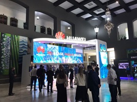 Conecta SP: Huawei apresenta inovações do 5G no Palácio dos Bandeirantes